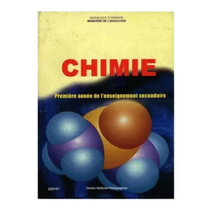 livre de chimie 1ére secondaire